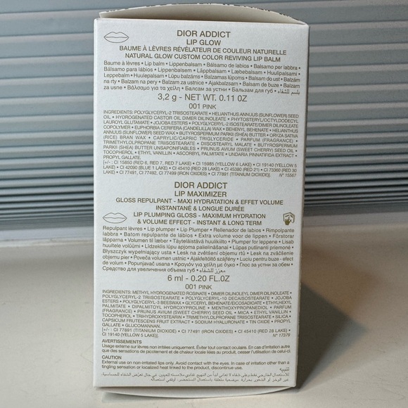 Dior Blue Cosmetic Bags - Picture 3 of 7